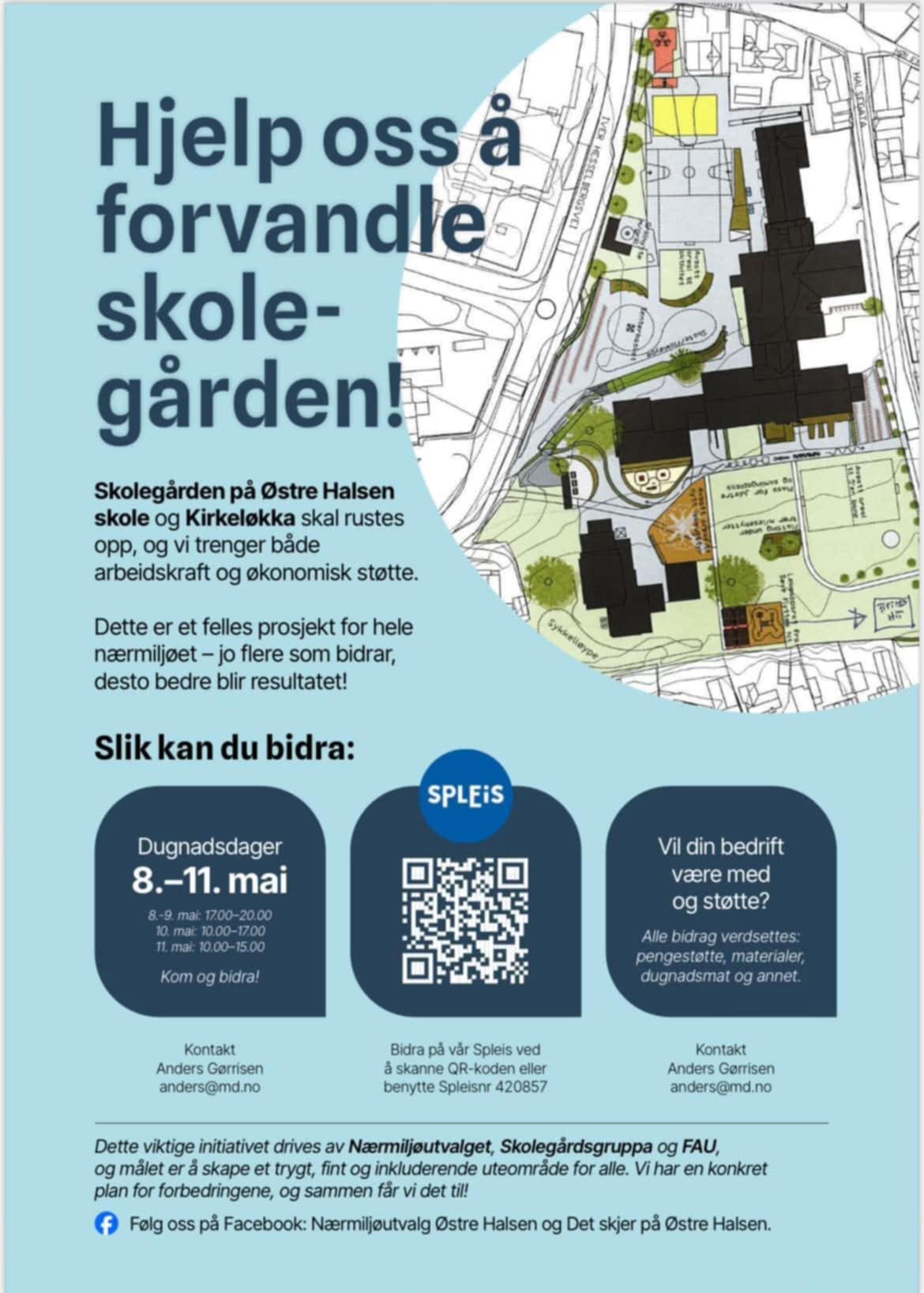 Skolegården Østre Halsen (1)